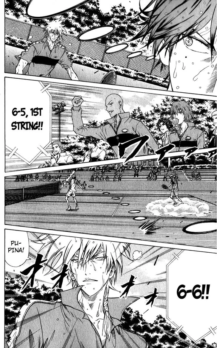 New Prince of Tennis Chapter 76 4